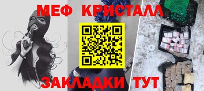СК Берёзовский