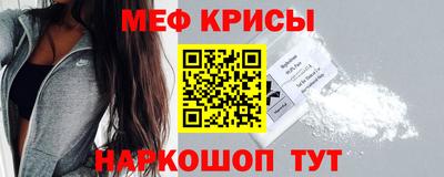 СК Берёзовский
