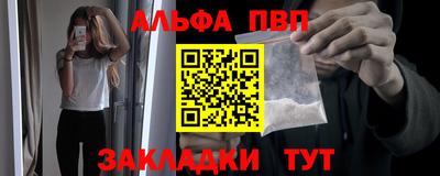 СК Берёзовский