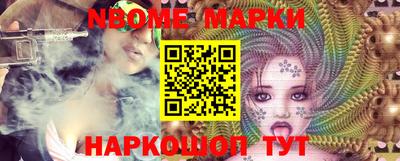 СК Берёзовский
