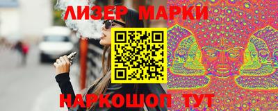 СК Берёзовский