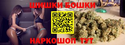 мескалин Беслан