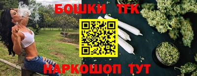 амф Дубна