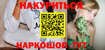 мескалин Беслан