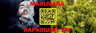 мескалин Беслан