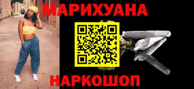 спиды Бийск