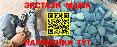 СК Берёзовский