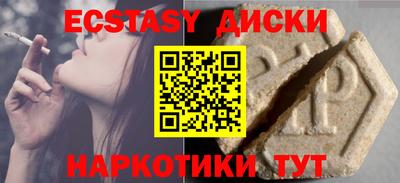 СК Берёзовский