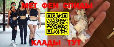 СК Берёзовский