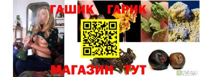 СК Берёзовский