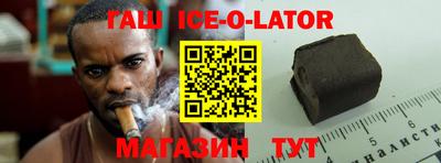 СК Берёзовский