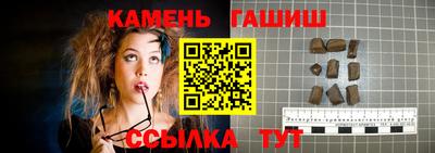 СК Берёзовский