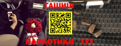 СК Берёзовский