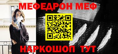 СК Берёзовский